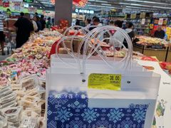 -佳乐家(新华店)