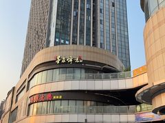 -墨泉峰味(润和国际广场店)