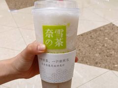 霸气荔枝-奈雪的茶(红谷滩万达广场店)