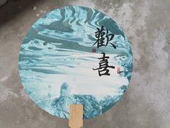-100家灵感仓库·DIY团建(什刹海店)