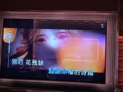 -纯K(打浦桥店)