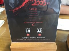 -锡笼记·无锡小笼(方塔店)