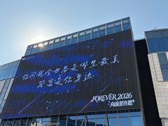 -一坐一忘云南菜(嘉里中心店)