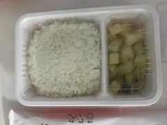 -乡村基(合川大学城店)