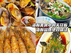 -三亚亚特兰蒂斯度假区