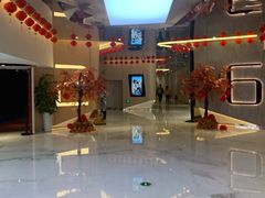 -中影国际影城(印力中心CINITY店)