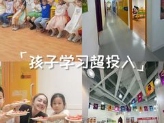 -英孚教育青少儿(河东中心)