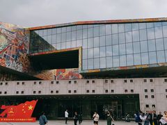 -四川美术学院美术馆