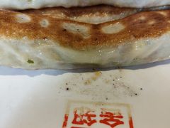 -左邻右舍褡裢火烧(石榴园店)