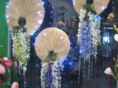 -荷兰布尔玛国际花艺学院