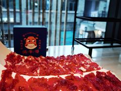 -俏牛哥鲜牛肉牛肆馆(重庆天地店)