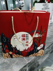 点击看大图 -永琪美容美发