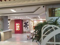 -红跑车(三孝口店)