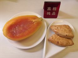 点击看大图 -瑞和(南京)月子会所