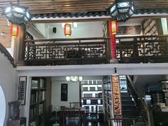 -道南書院·私房菜·早午茶·茶馆