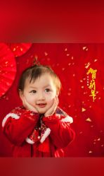 -有家宝贝儿童摄影(荟聚店)