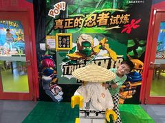-上海乐高探索中心