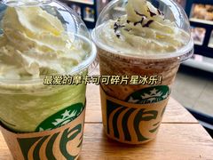 -星巴克(南京大世界店)