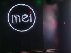 -魅KTV(北京望京万科时代中心店)