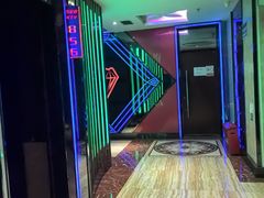 -名星会量贩式KTV旗舰店(盈熙广场店)