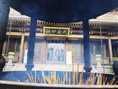 -香积寺