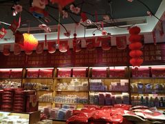 零售区-百饼园(南后街店)