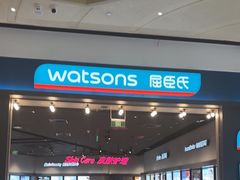 -布吉佳兆业广场