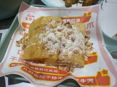 -喜势点·糖沙翁手工茶点·本地人茶居(永庆坊店)