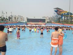 -欢乐水魔方水世界