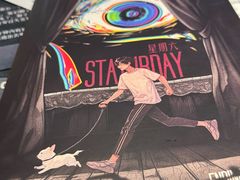 -JOJO实景沉浸侦探剧本杀(大悦城店)