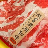 店里的和牛都是从澳洲牧场直送过来的，有专属黑标