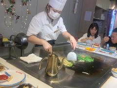 -法式利昂铁板烧主题餐厅(唐山爱琴海店)