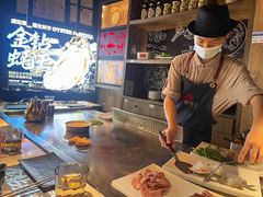 -盛焰铁板烧(王府井店)