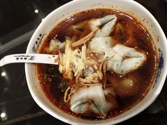 -熙盛源(凤凰街店)