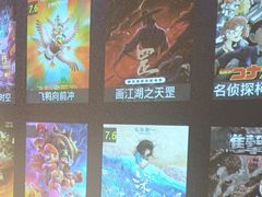 -微光私人影院(巴南万达店)