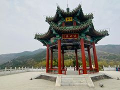 -北京西山国家森林公园