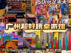 -南丰汇(新港东路店)