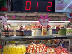 -PAOPAO Bakery&Café(港汇店)