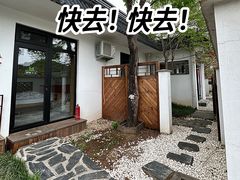 -丽泽山庄·生态怀柔菜·虹鳟鱼(红螺寺店)