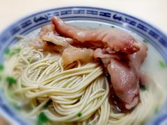 -盛兴面馆(真儒大厦店)