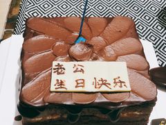 -ebeecake小蜜蜂蛋糕(酒仙桥店)