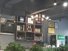 -二十一分小锅炖(皓月店)