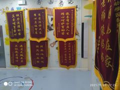 -贝美蓝天幼儿园(河东直沽园)