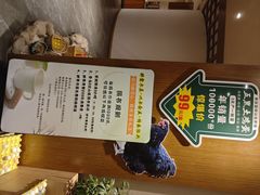 -醉霖生态餐厅(交大店)