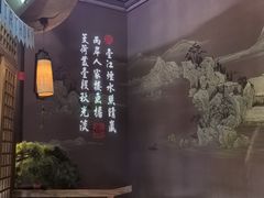 -绿茶餐厅(天通苑华联店)