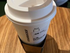 -星巴克(广州恒宝广场店)