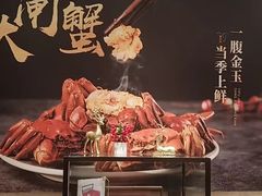 -粤珍轩·家宴·广式茶点(新城广场店)