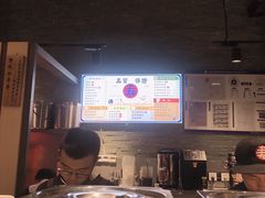 -寿奶茶·鲜奶与茶(合生汇购物中心店)