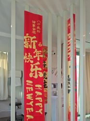 -极客侠男士假发定制补发