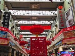 -南市食品街